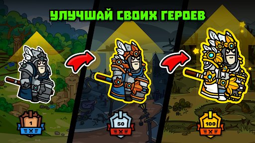 Towerlands защита башни и базы