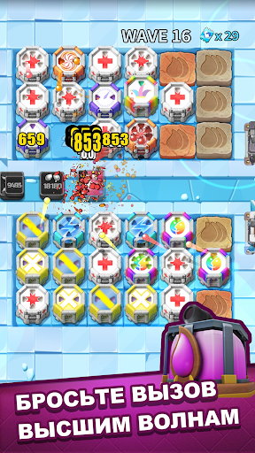 Tower Royale: Защита Башни PvP