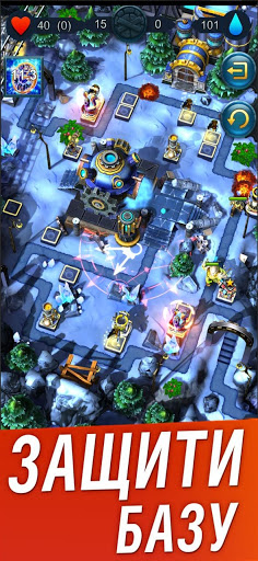 Defenders 2: Tower Defense