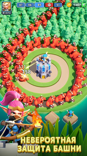 Kingdom Guard:Tower Defense TD