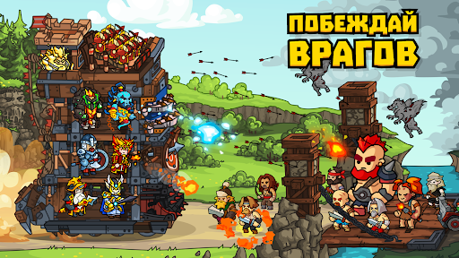Towerlands защита башни и базы