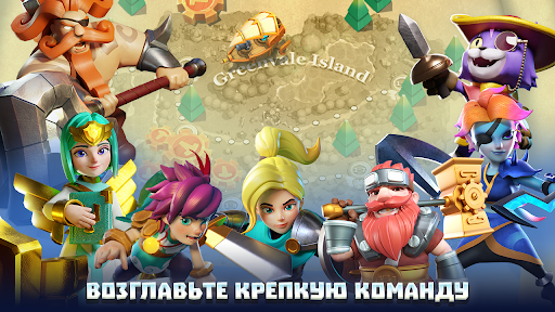 Wild Sky: Tower Defense TD