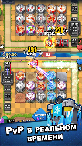 Tower Royale: Защита Башни PvP